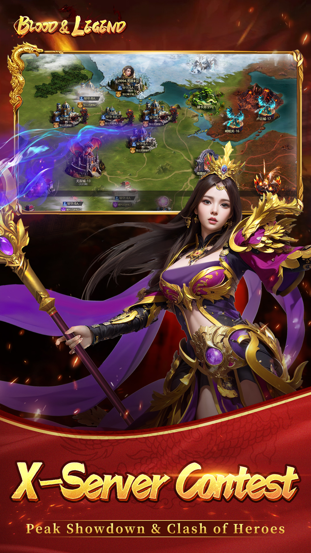 Blood & Legend:Dragon King,Idle League Mobile Online Game:Amazon.