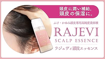 【ママさん専用】ヒューマンフローラ　プレミアムローション2本 ママさん専用】ヒューマンフローラ プレミアムローション2本