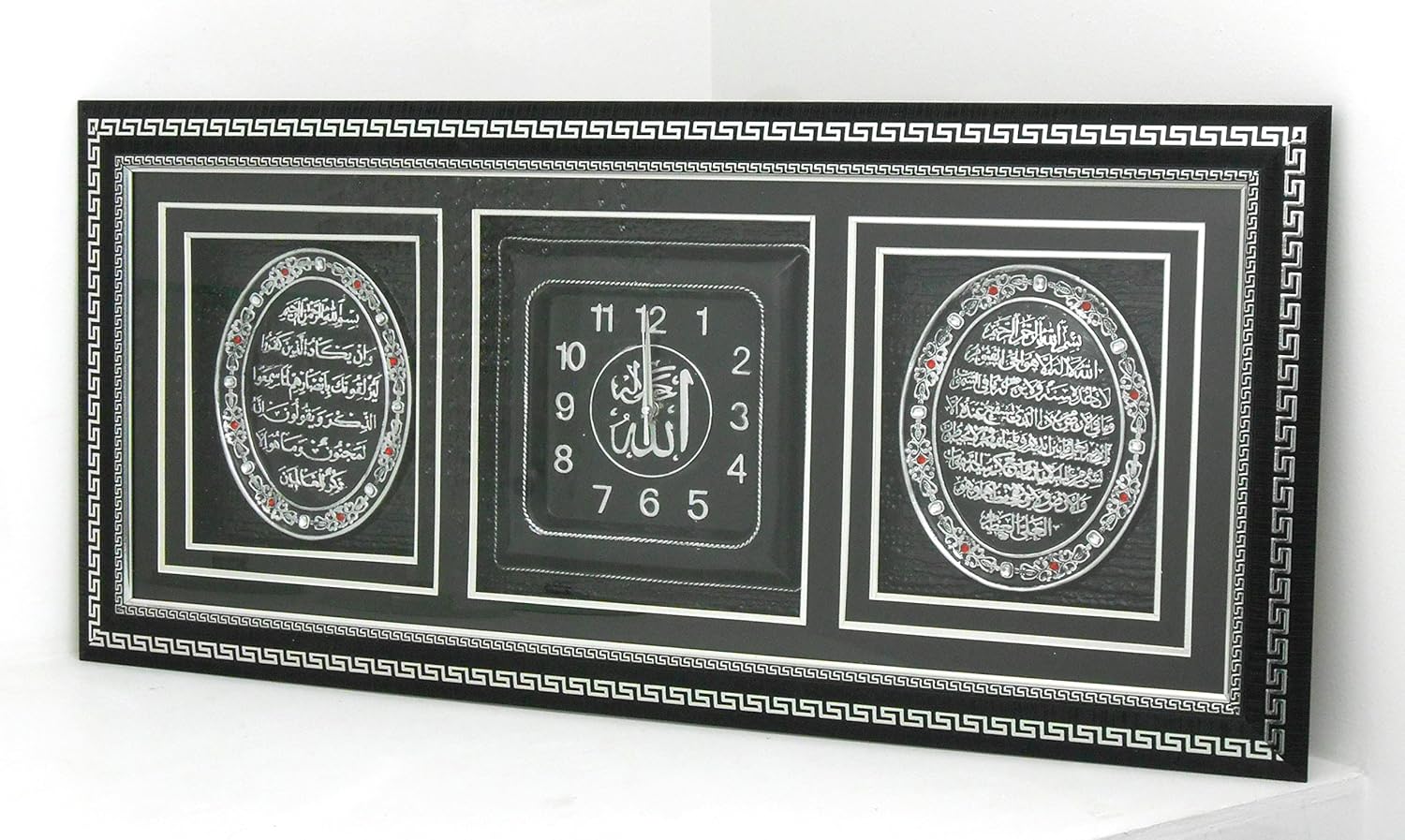 Islamic Wall Art Frame Hanging Ayat Al Kursi, Wall Clock, Al Kaferoun, Resin and Glass, Black and Silver Sculpture Gift Home Decorative