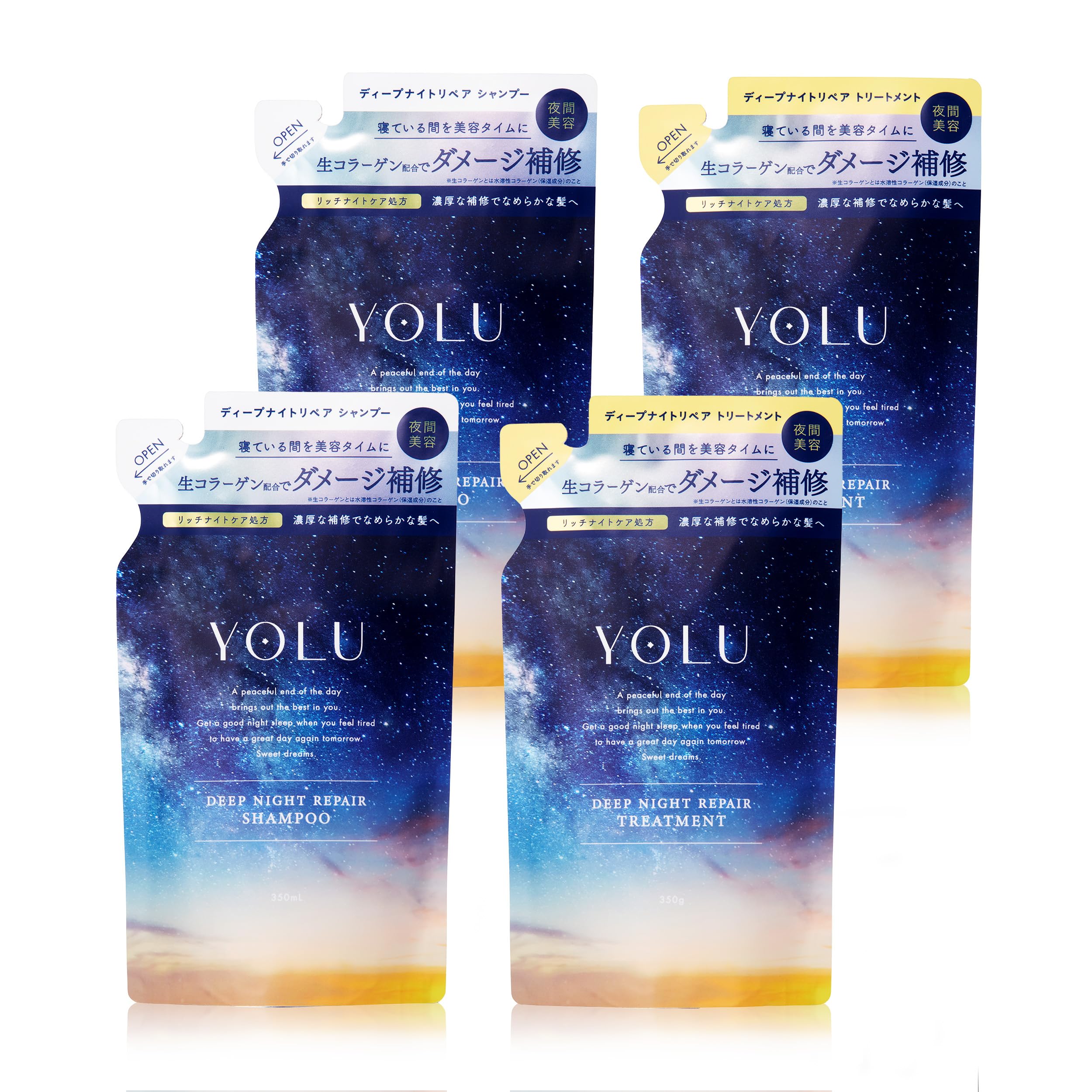 YOLU ディープナイトシャンプー トリートメント 4本セット＆詰替え6個セット YOLU シャンプー ヨル ディープナイトリペア 4点セット