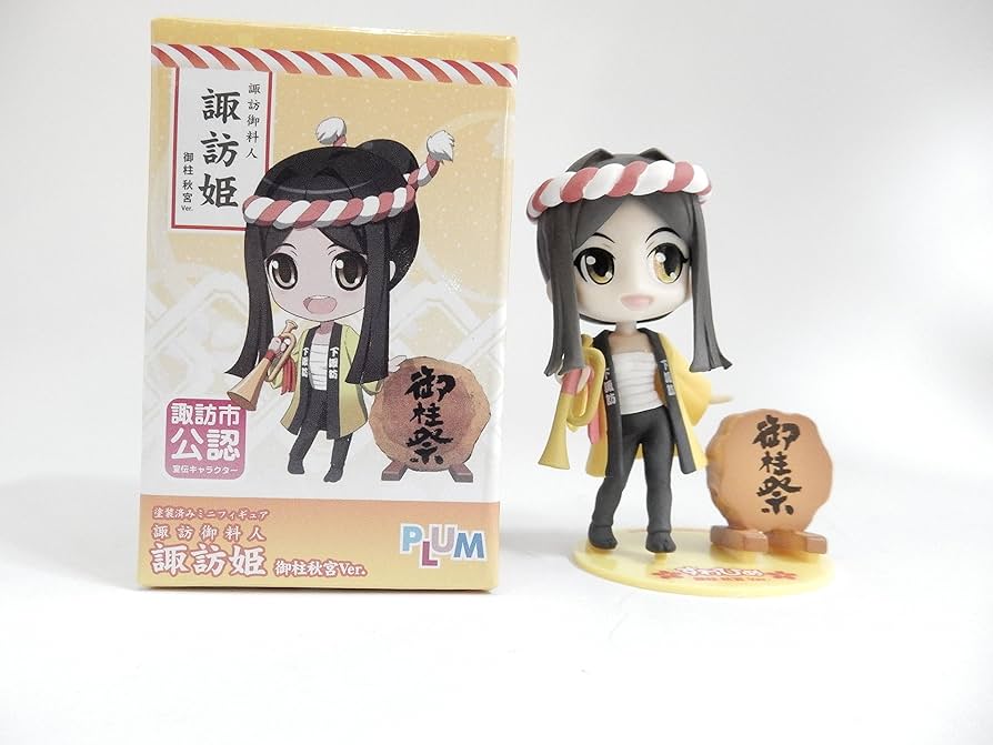 ご当地 諏訪姫 ミニ フィギュア PLUM　まとめ　２０種 Amazon.co.jp: PLUM 諏訪姫 御柱秋宮 塗装済みミニフィギュア : おもちゃ