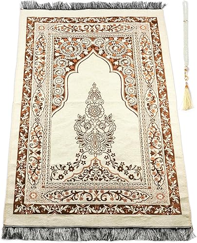Miniatura 9 de OLEEK Alfombra de oración musulmana - Alfombra de oración islámica - Oración mate Islam - Regalos islámicos - - Decoraciones de Ramadán para el