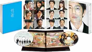 佐藤健 何者 BluRay豪華版 2枚組 他 Amazon.co.jp: 何者 Blu-ray 豪華版 : 佐藤 健, 有村架純