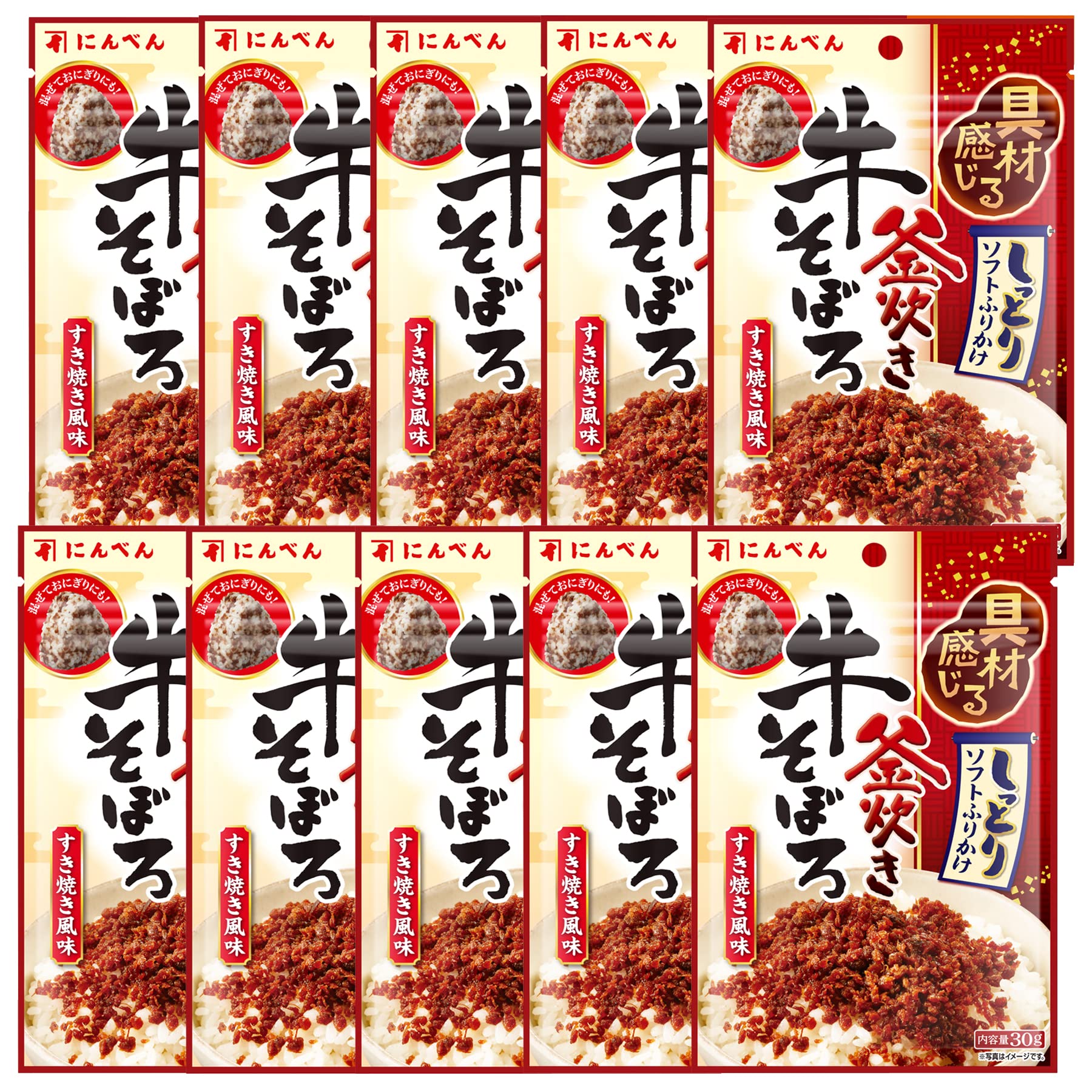 ぽぷり♡牛タン皮細切れジャーキー300g✖︎5ふりかけ粗め200g✖︎5 Amazon.co.jp: にんべん 牛そぼろふりかけ すきやき風味 30g×10個