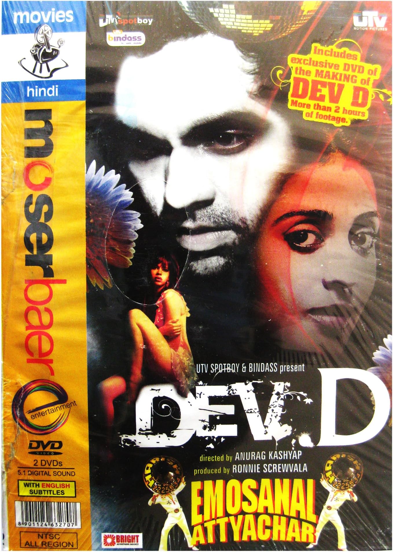 Dev D