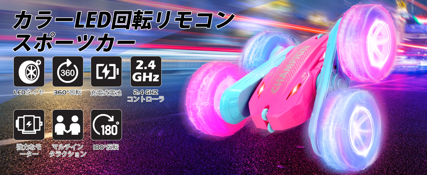 ◇ 人気商品 ! ラジコンカー REMOKING RCおもちゃ リモコンカー RCカー 