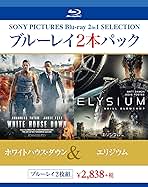 ホワイトハウス・ダウン プレミアム・エディション(初回生産限定) [Blu-ray] rdzdsi3 Amazon.co.jp: ホワイトハウス・ダウン プレミアム