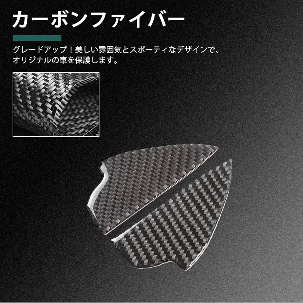 ロードスターND ドアノブカーボンカバー Amazon.co.jp: 【BREED】 ロードスター ND 系 ドアハンドル