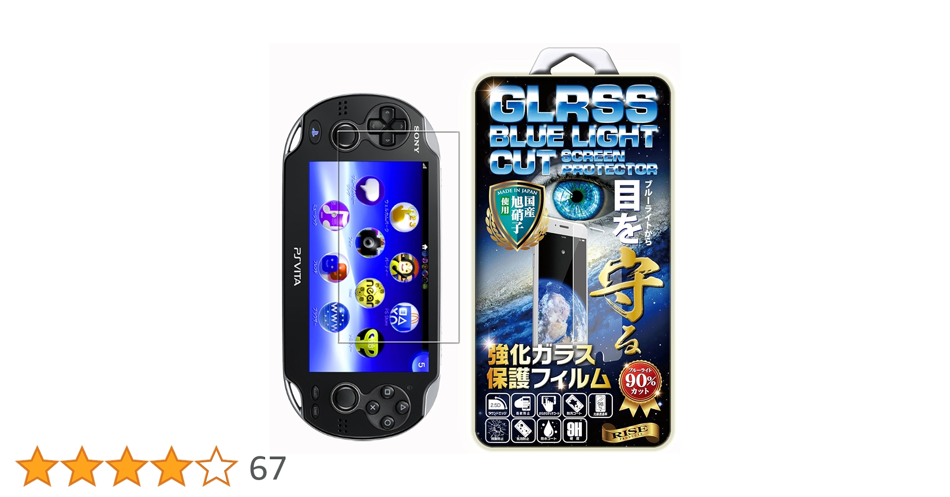 ゴールデンナゲット　緑　別バージョン　フィルム未開封 ゴールデンナゲット 緑 別バージョン フィルム未開封 ゴールデン