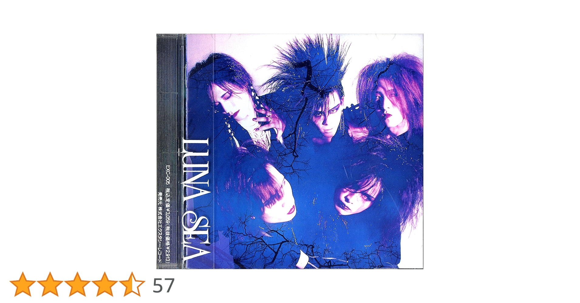 LUNA SEA オリジナルアルバム　10枚　セット LUNA SEA オリジナルアルバム10枚 まとめ売り LUNA SEA オリジナル