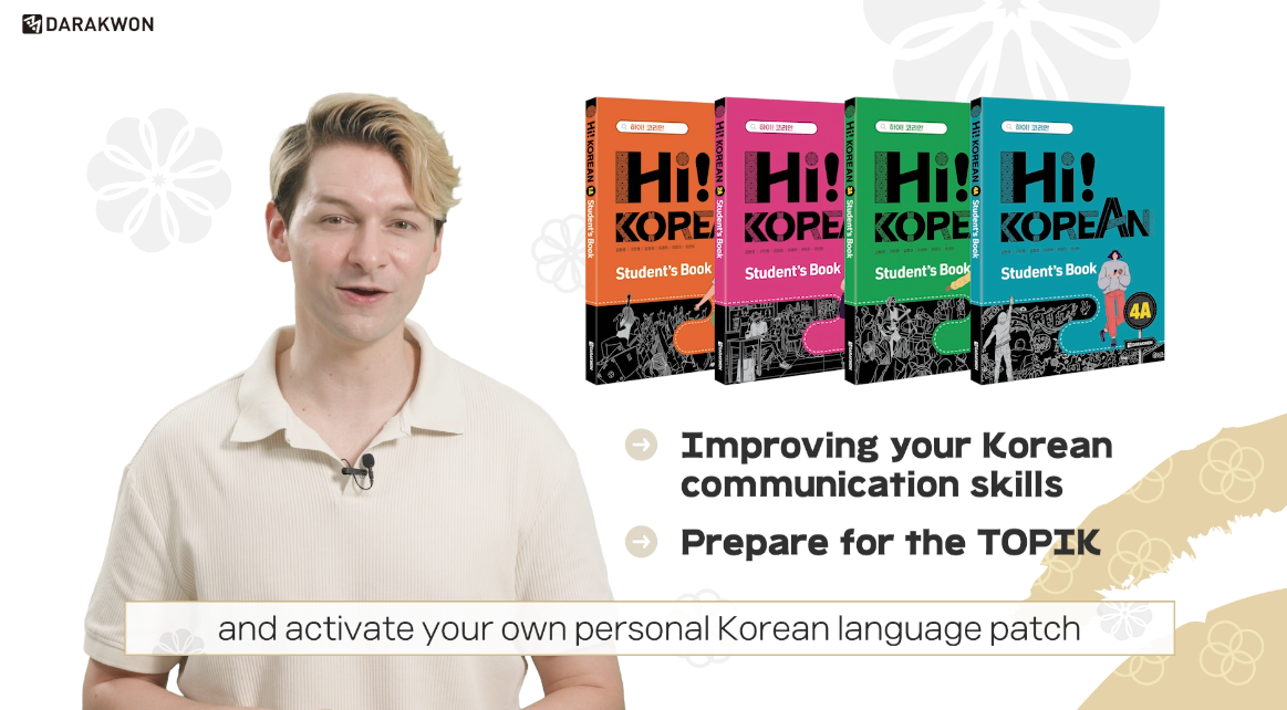 Amazon.com: HI! KOREAN 1A - Workbook [Auxiliary Practice Book of