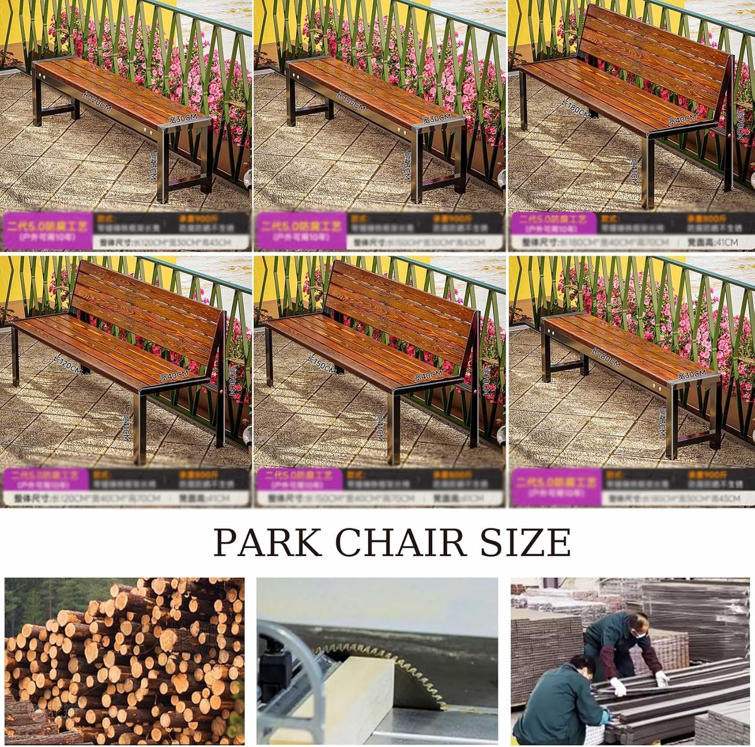Outdoor Bench, Garden Bench, Patio Bench, Metal Benches Outdoor Benches, Outdoor Benches Weatherproof, Garden Benches for Outdoors Can Be Fixed to The Ground Suitable for Outdoor Patios (Color