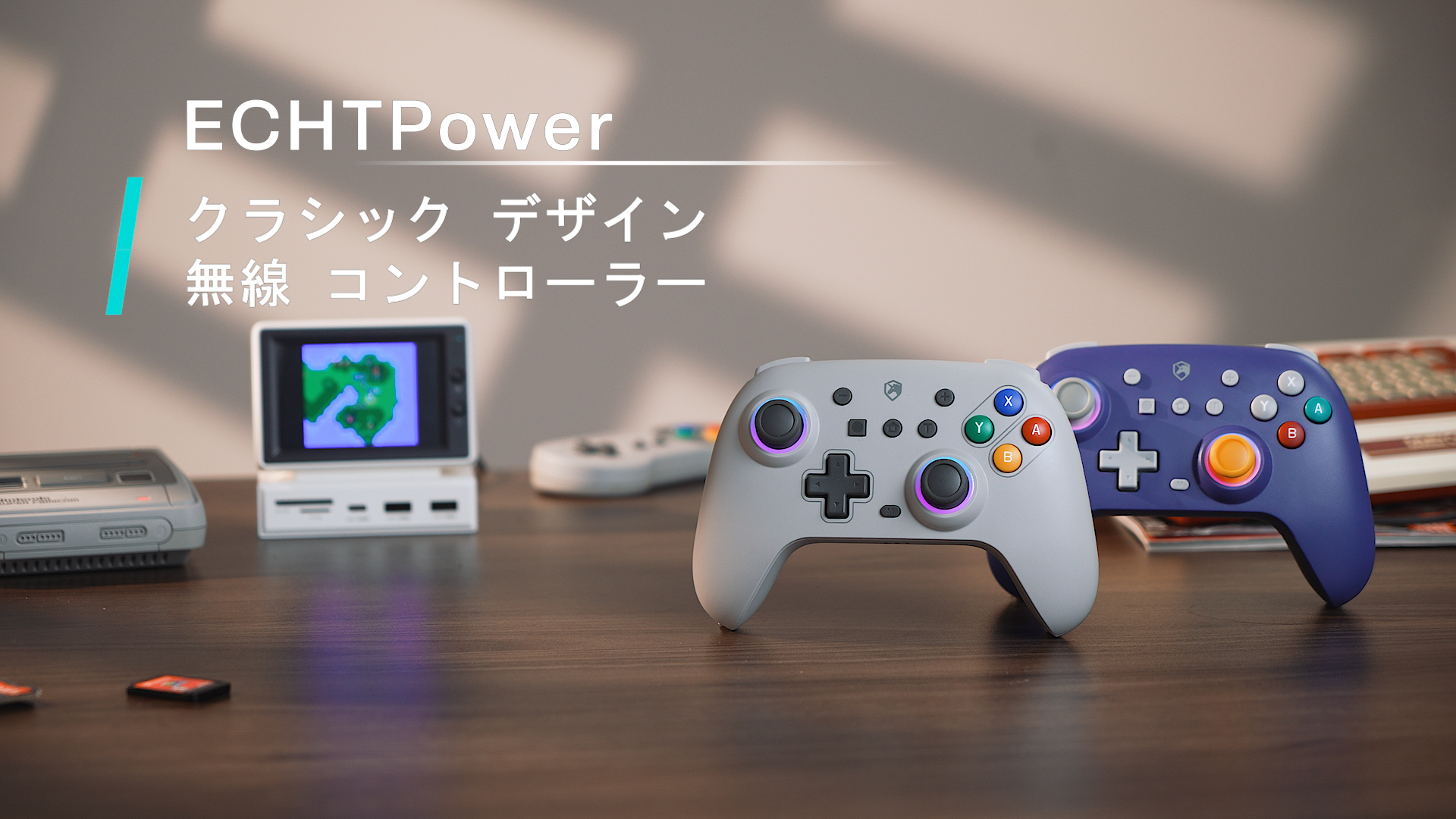 Amazon.co.jp: Switch コントローラー ワイヤレス ホール効果