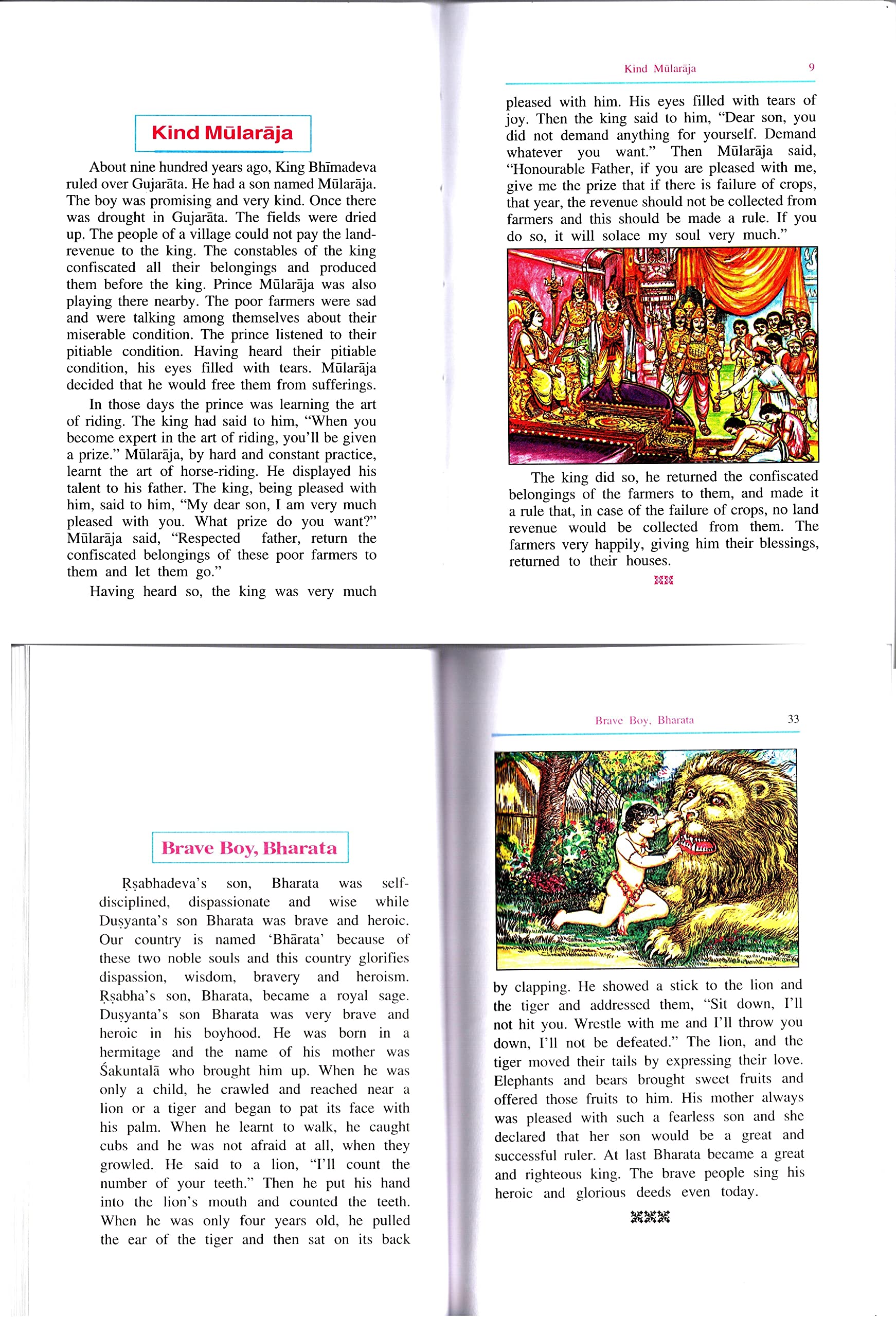 (Combo Pack-2 Books) English Story Books-Virtuous Children & Brave And Honest Children (Gita Press, Gorakhpur) (Code 1445 & 1545)(Geeta Press) (Paperback, English, Gita Press, Gorakhpur) 2