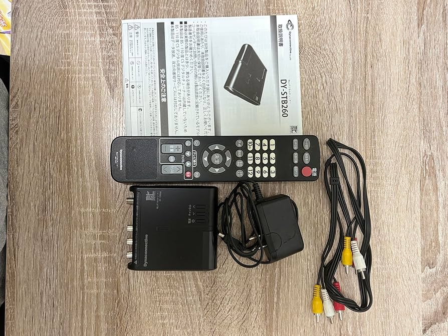Amazon | ダイナコネクティブ 地上デジタルチューナー DY-STB260