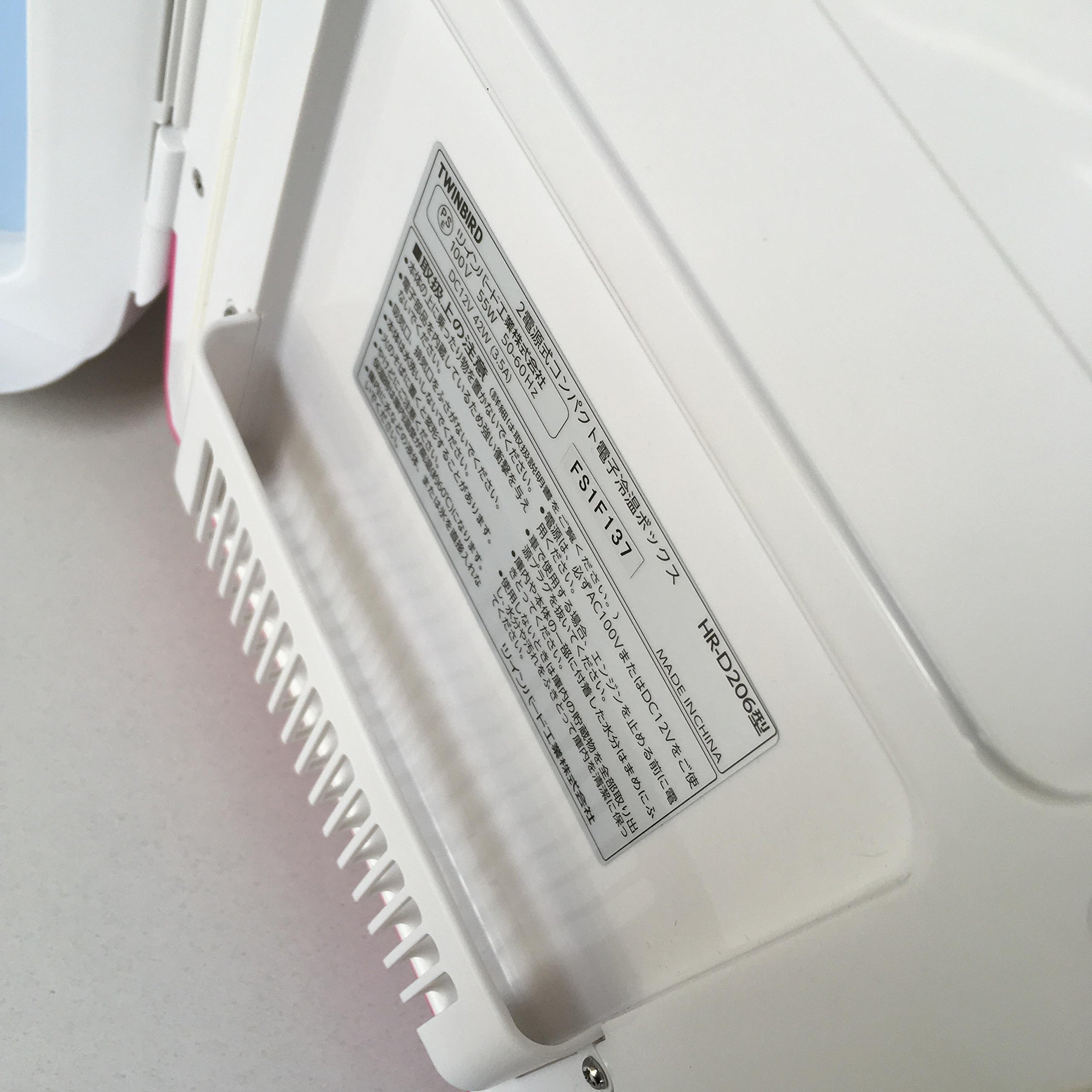 TWINBIRD 2電源式コンパクト電子保冷保温ボックス(容量5.5L) ピンク HR-D206P g6bh9ry Amazon | TWINBIRD 2電源式コンパクト電子保冷保温ボックス D