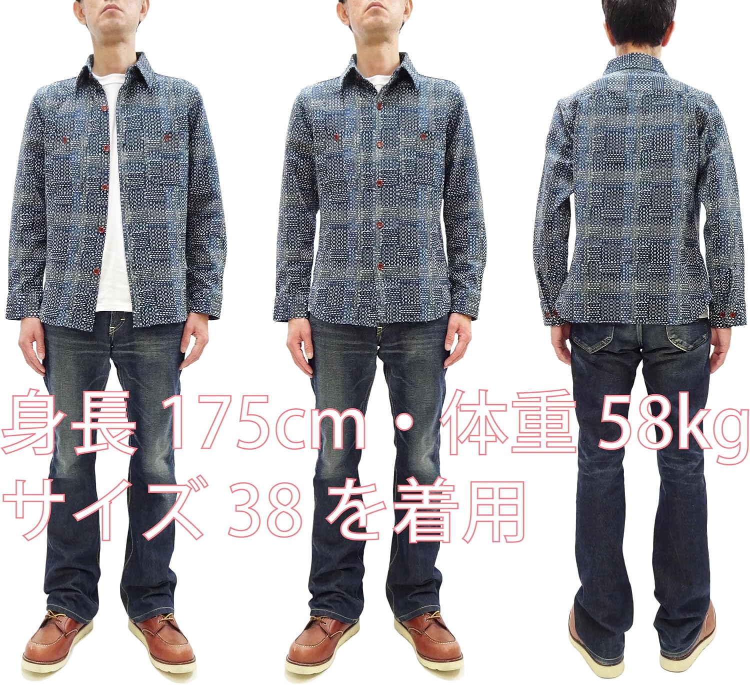 Amazon.co.jp: (ステュディオ・ダ・ルチザン) Studio D'artisan 長袖