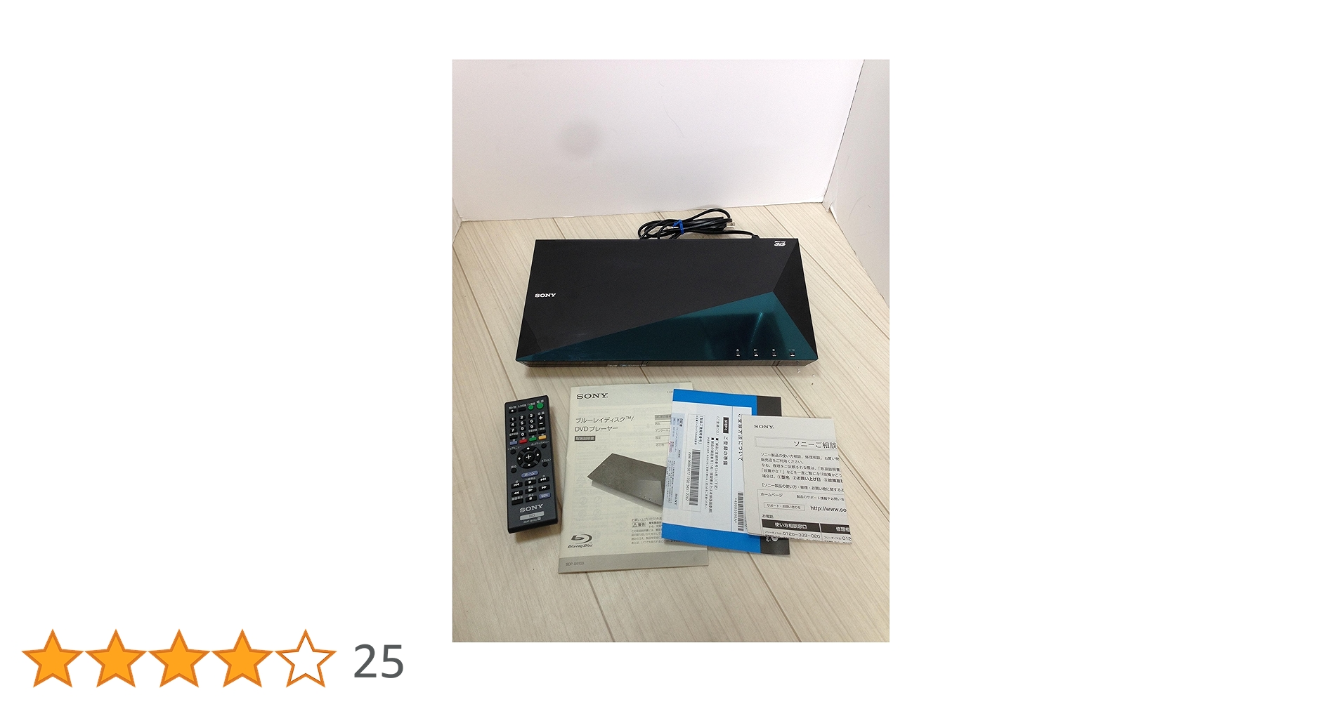 Sony BDプレイヤー　BDP-S5100 DVDやブルーレイディスクの再生に BDP-S5100 | ブルーレイディスクプレーヤー／DVDプレーヤー | ソニー