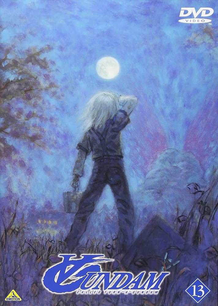 5.9.13巻以外は未開封 ターンAガンダム 13巻セット DVD 5.9.13巻以外は未開封 ターンAガンダム 13巻セット DVD Amazon.co.
