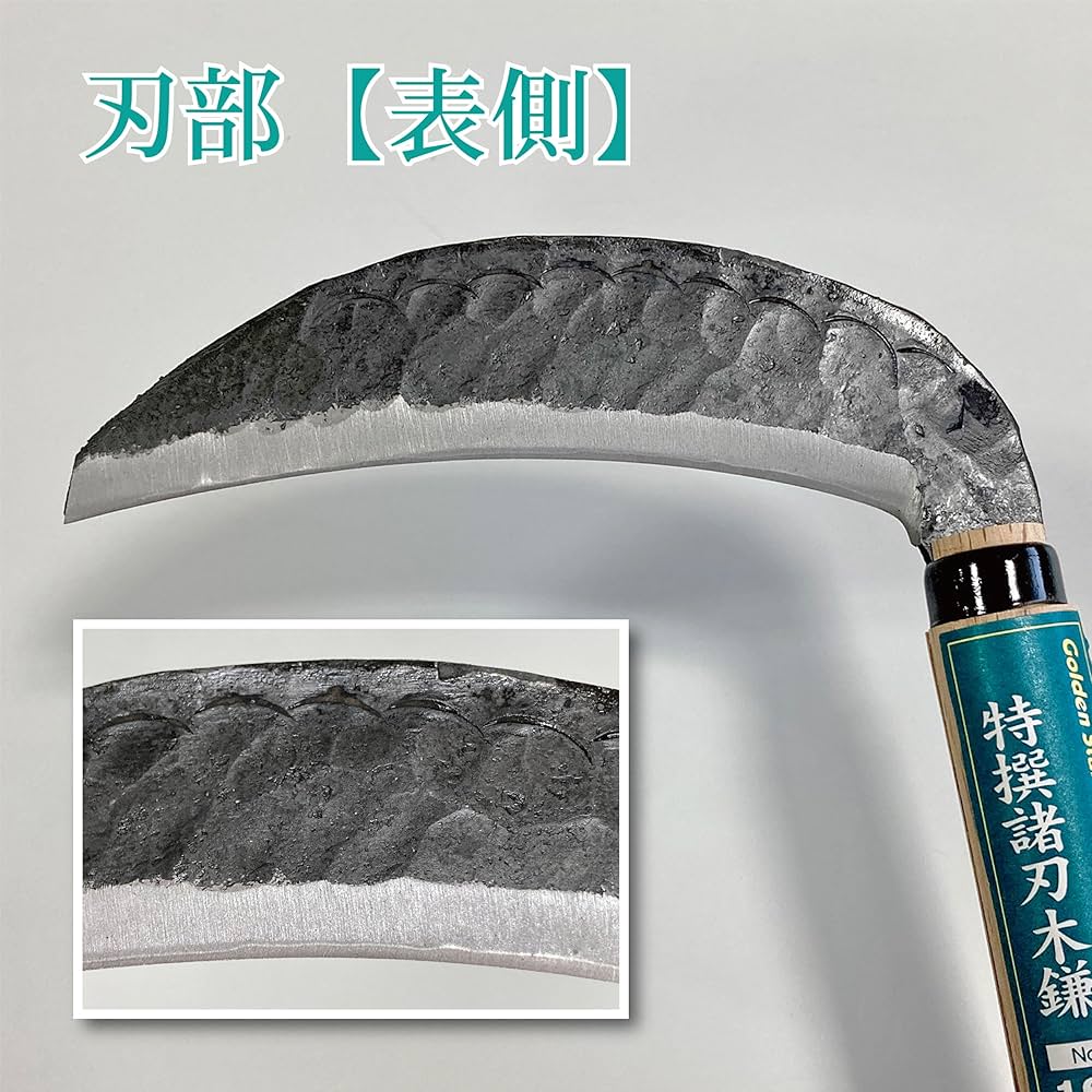 ★SALE平垣内清Hirakakiuchi Kiyosh ☆SALE平垣内清Hirakakiuchi Kiyosh ☆SALE平垣内清Hirakakiuchi