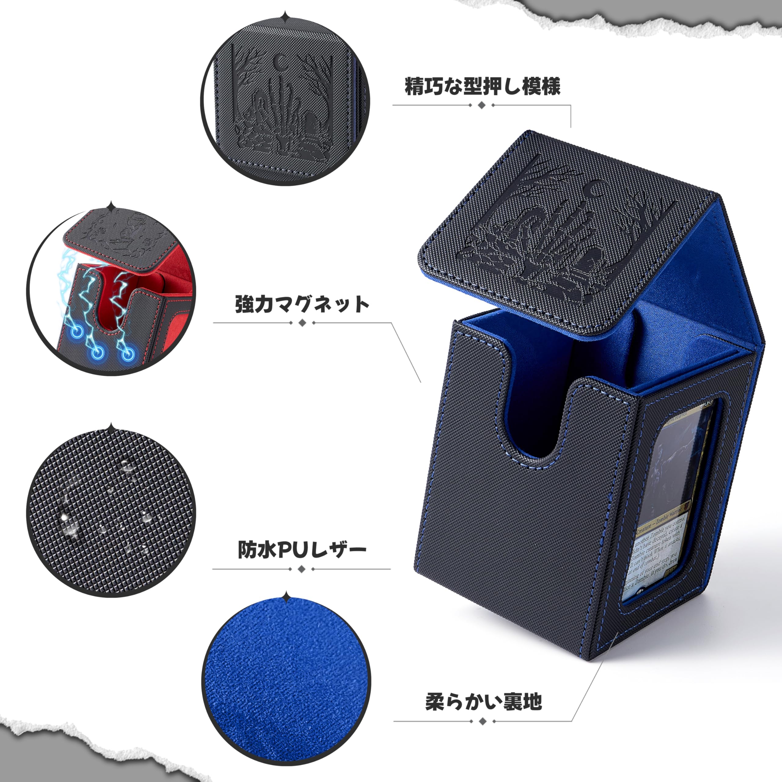 Amazon.co.jp: Venssu デッキケース トレカケース カードディスプレイ