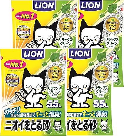 Amazon Co Jp限定 ライオン Lion ニオイをとる砂 猫砂 リラックスグリーンの香り 5 5l 4袋 ケース販売 ニオイをとる砂 猫砂 通販 Amazon Amazon Co Jp限定 ライオン Lion ニオイをとる砂 猫砂 リラックスグリーンの香り 5 5l 4袋 ケース販売 ニオイをとる砂 猫砂 通販 Amazon