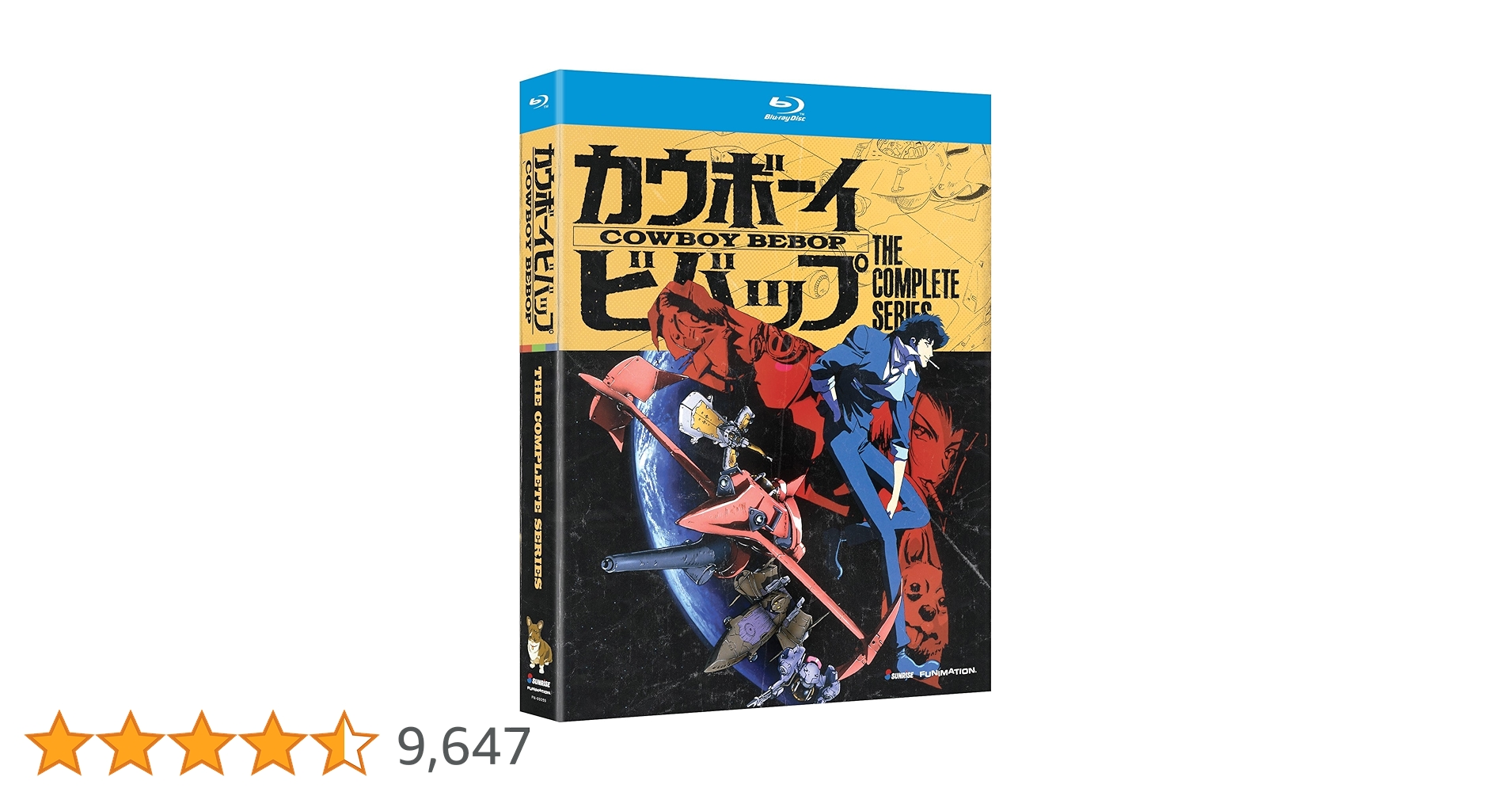 カウボーイ・ビバップ・まとめ売りセット カウボーイ・ビバップ・まとめ売りセット カウボーイビバップ ボックス