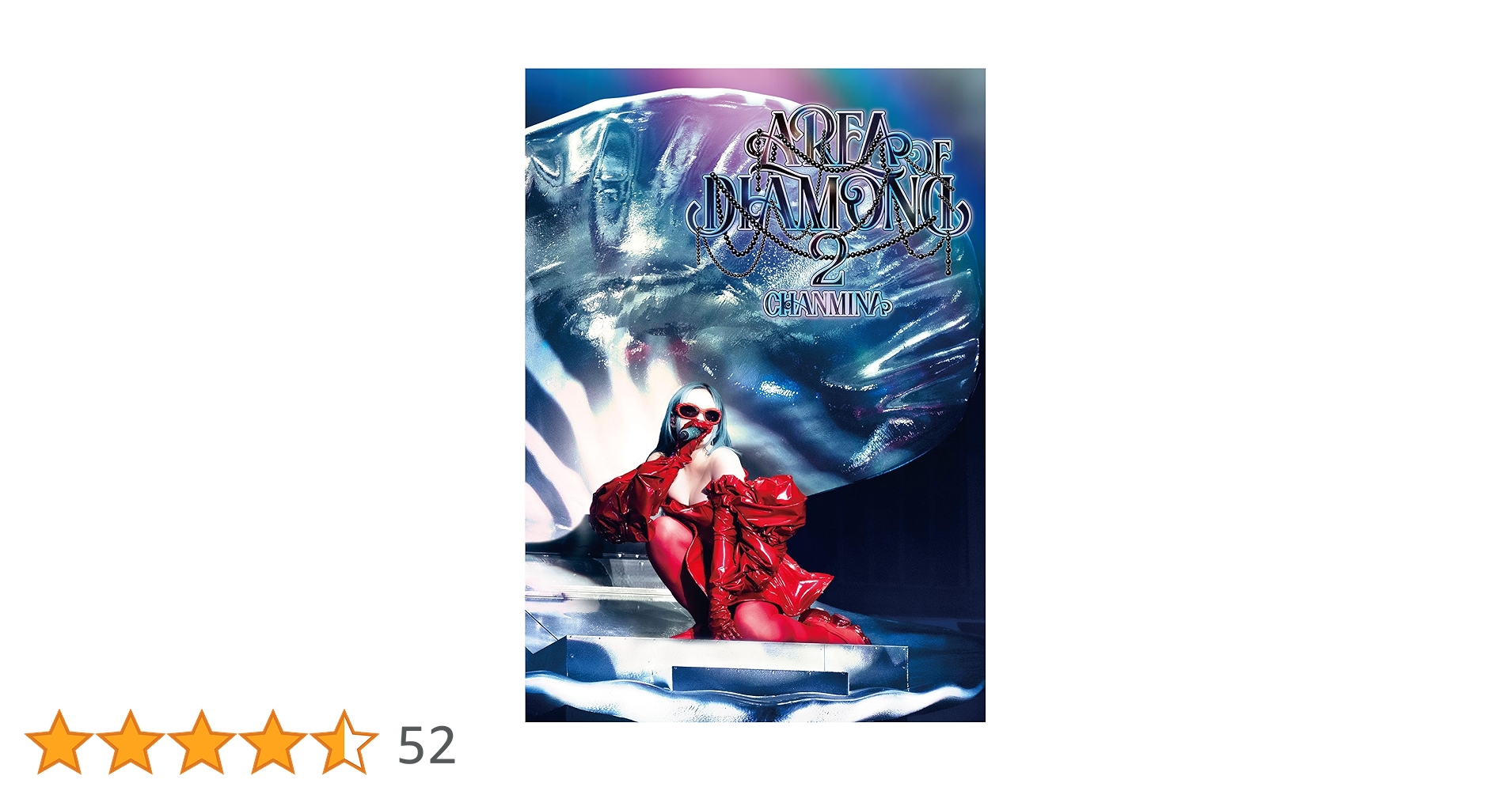 CHANMINA ちゃんみな AREA OF DIAMOND 2 SANTA CHANMINA ちゃんみな AREA OF DIAMOND 2 SANTA AREA OF DIAMOND (Live