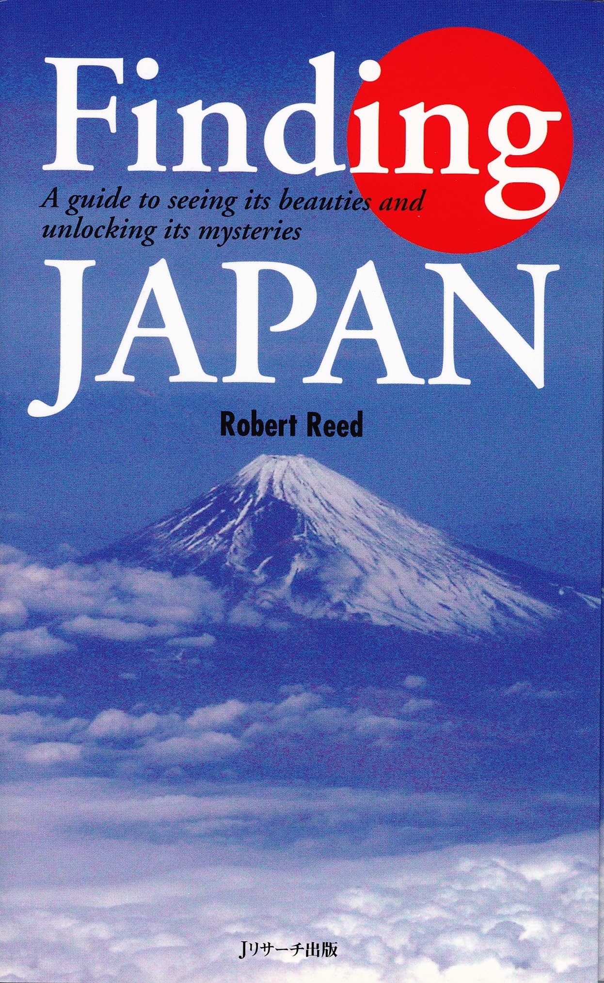 Finding JAPAN | ロバート リード, Reed,Robert |本 | 通販 | Amazon