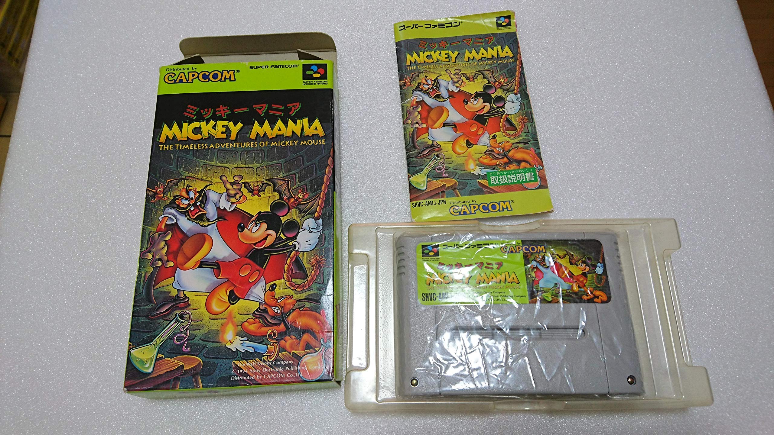 ミッキーマニア