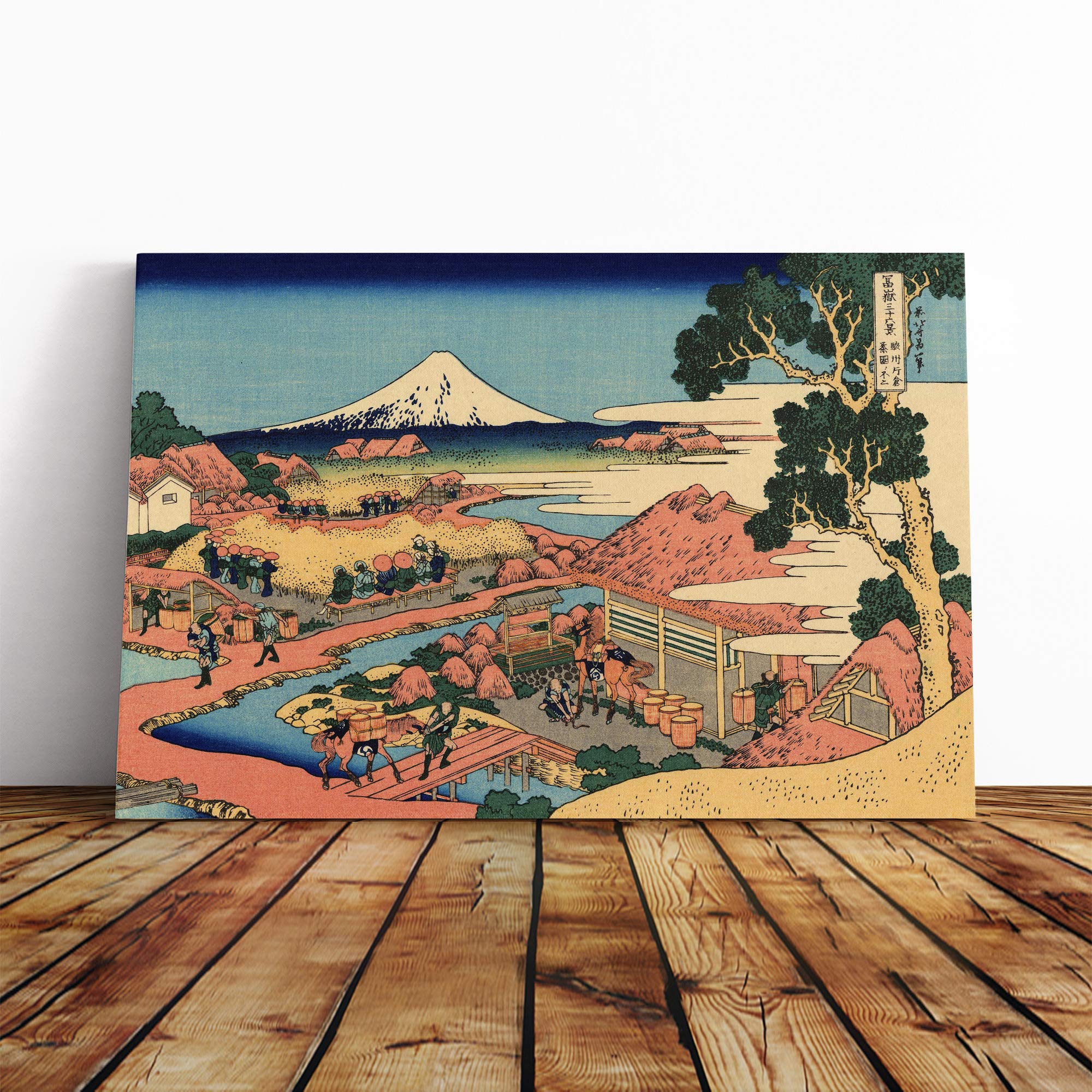 Hokusai Japanese Oriental Katakura Canvas Print | Gallery Wrapped 30mm Frame Wall Art | 24x16 inches | Ready to Hang | Asian Picture | Living Room Bedroom Lounge Office