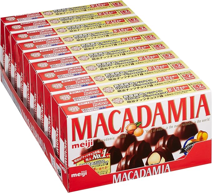 Amazon 明治 マカダミアチョコ 9粒 10個 明治 菓子 チョコレート菓子 通販