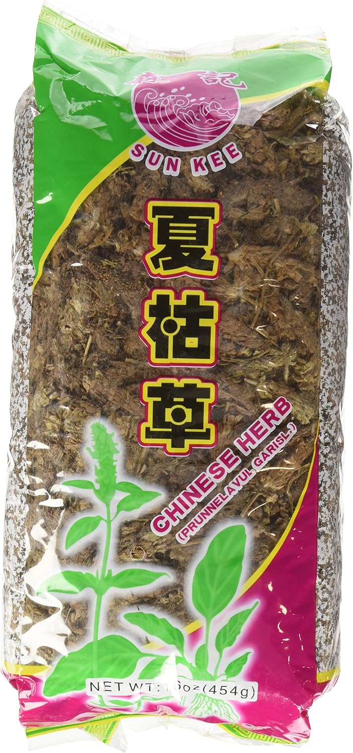 Buy Dried Xia Ku Cao Prunella Spike Dried Chinese Herb 16 Oz454 G 