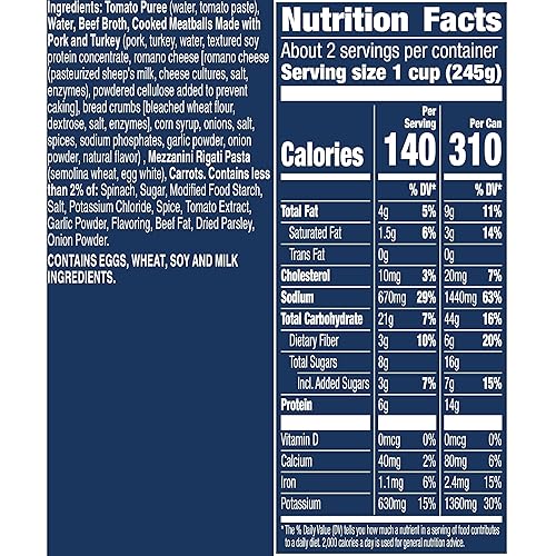 Miniatura 16 de Progresso: Sopa rica y abundante. Pack de 12 unidades.