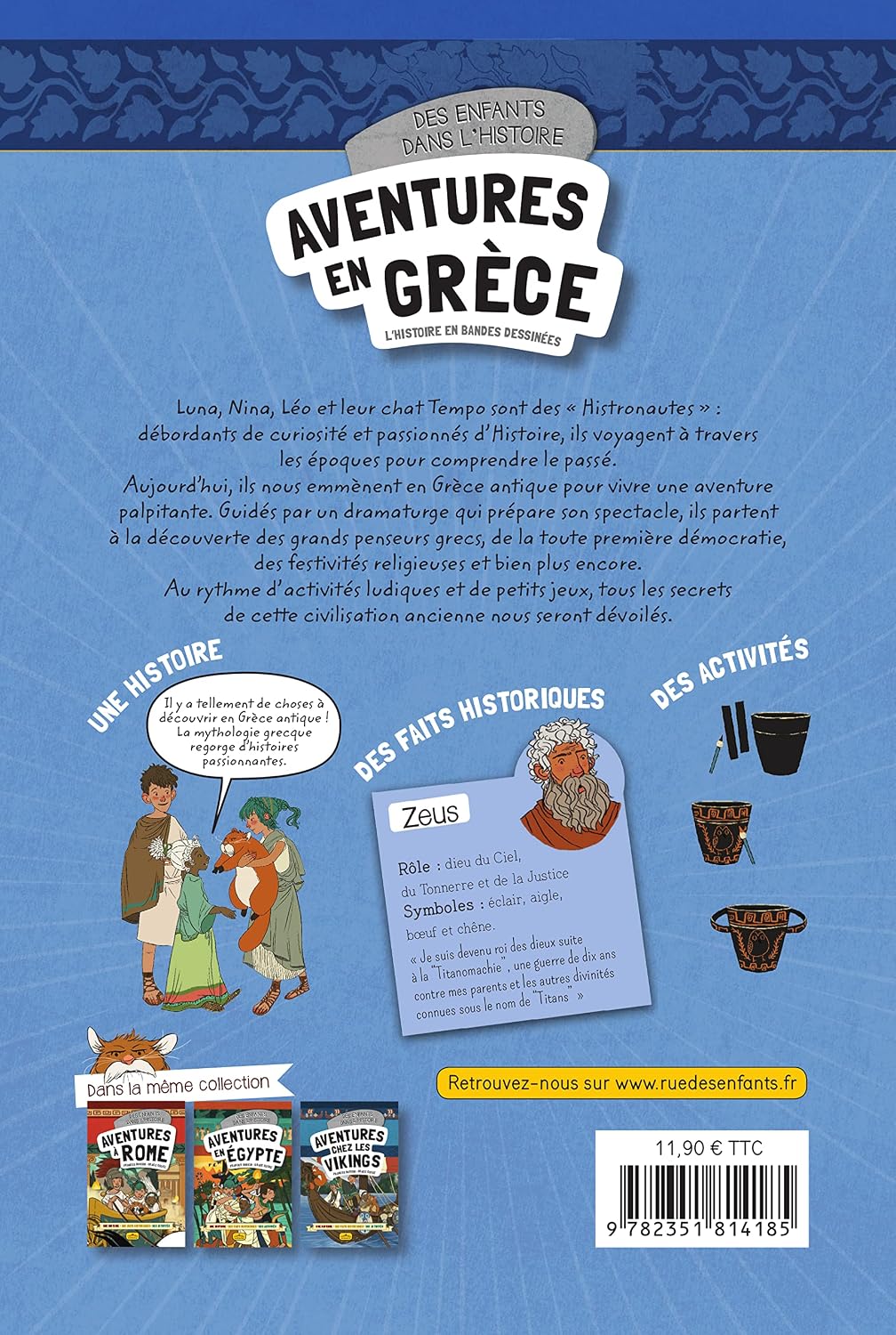 Aventures en Grèce