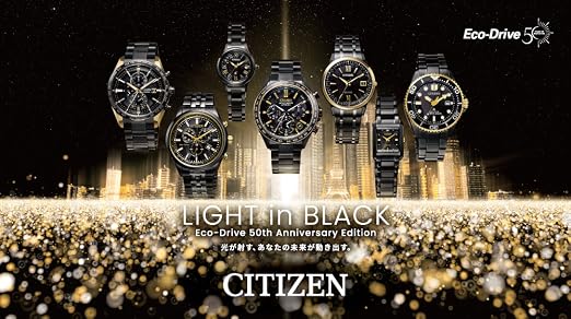 Amazon.co.jp: [CITIZEN] 腕時計 (限定 / 10気圧 防水/光発電エコ