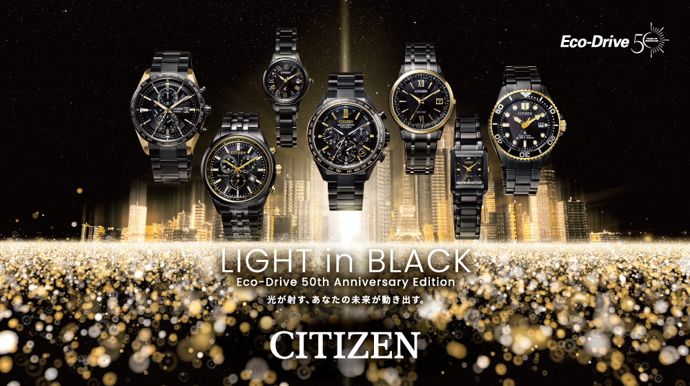 Amazon.co.jp: [CITIZEN] 腕時計 PROMASTER (限定 / 200m潜水用 防水