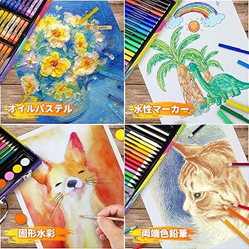 クレヨン　赤黒黄など　45本 Amazon.co.jp: ラングスジャパン Babycolor ベビーコロール