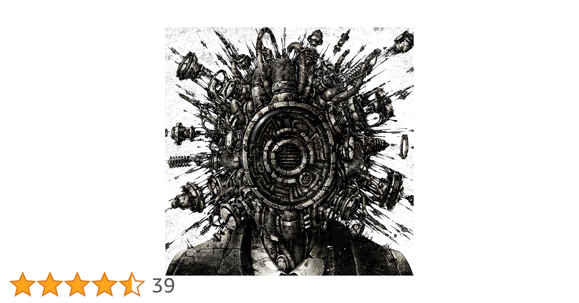 Amazon.co.jp: #5 (初回限定盤): ミュージック