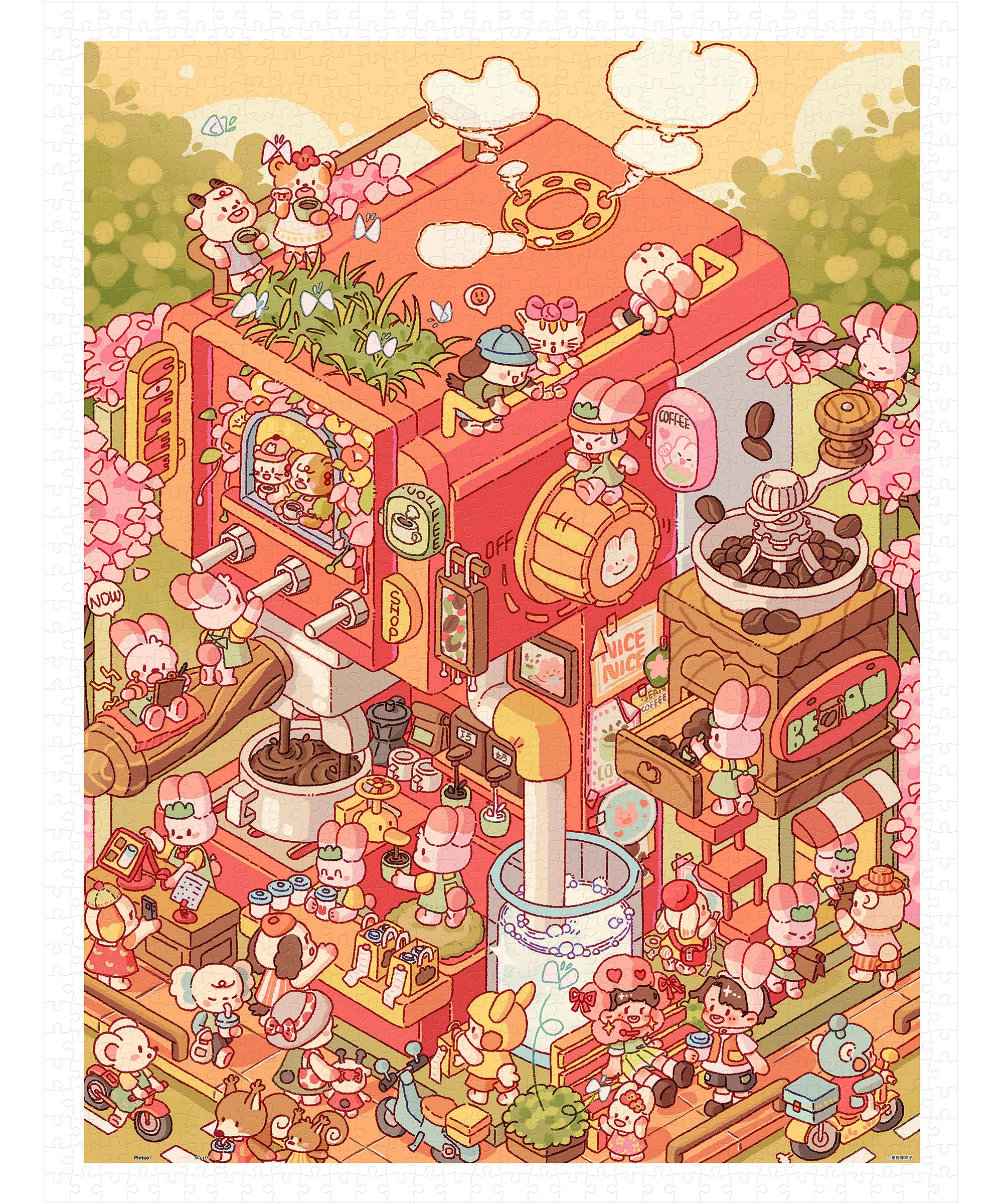 Pintoo H3589 1200 Piece Plastic Jigsaw Puzzle [Hoshino Yoshino_Coffee Studio] (17.7 x 23.2 inches (45 x 59 cm)), Difficult for Adults, No Fragments