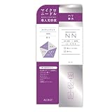 ビディ ニードルエッセンスNN 50ml