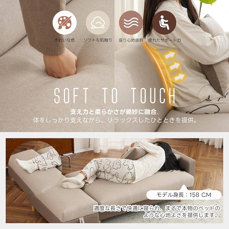 オーエスジェイ(OSJ) カウチソファ　収納付き Amazon｜オーエスジェイ(OSJ) ソファ ソファー 2人掛け 収納付き