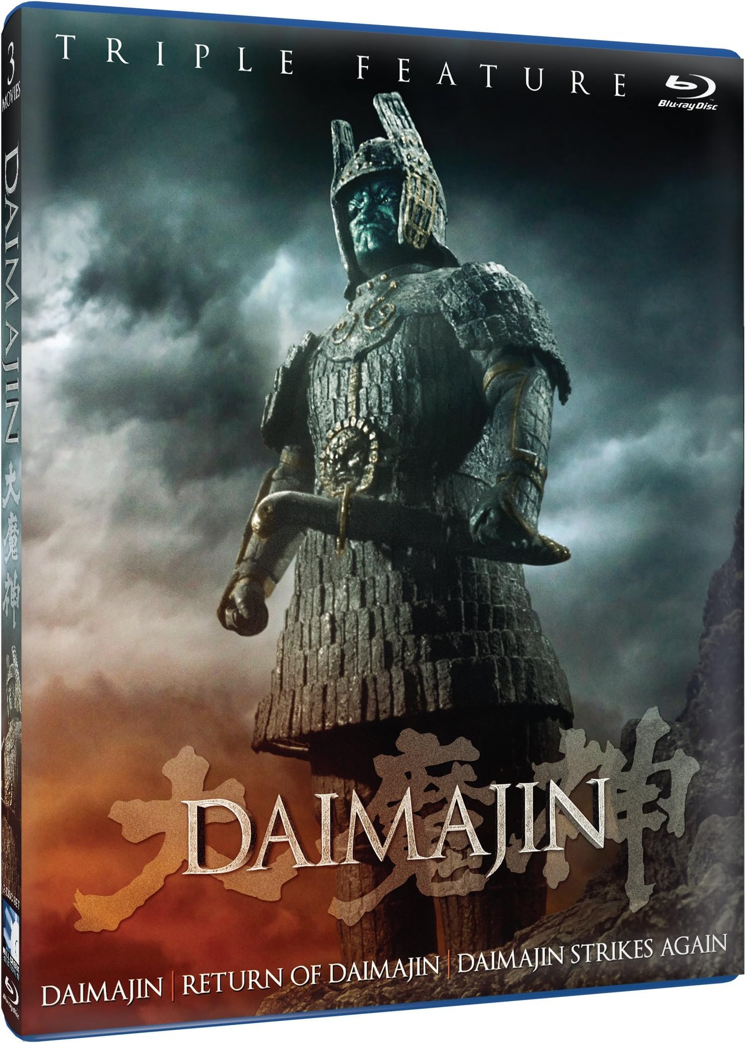 Daimajin - Triple Feature Collector's Edition - Blu-ray