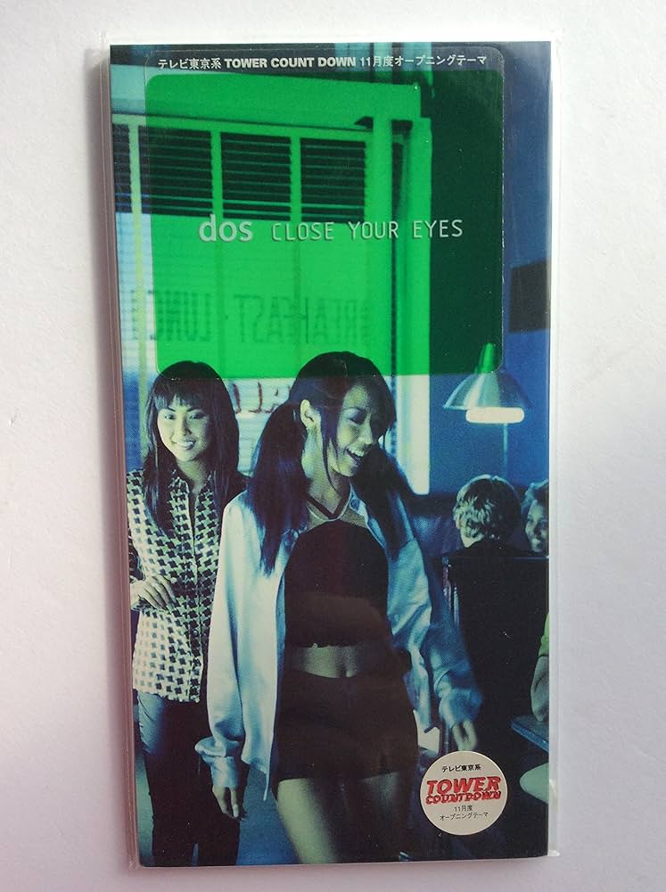 Amazon.co.jp: CLOSE YOUR EYES: ミュージック
