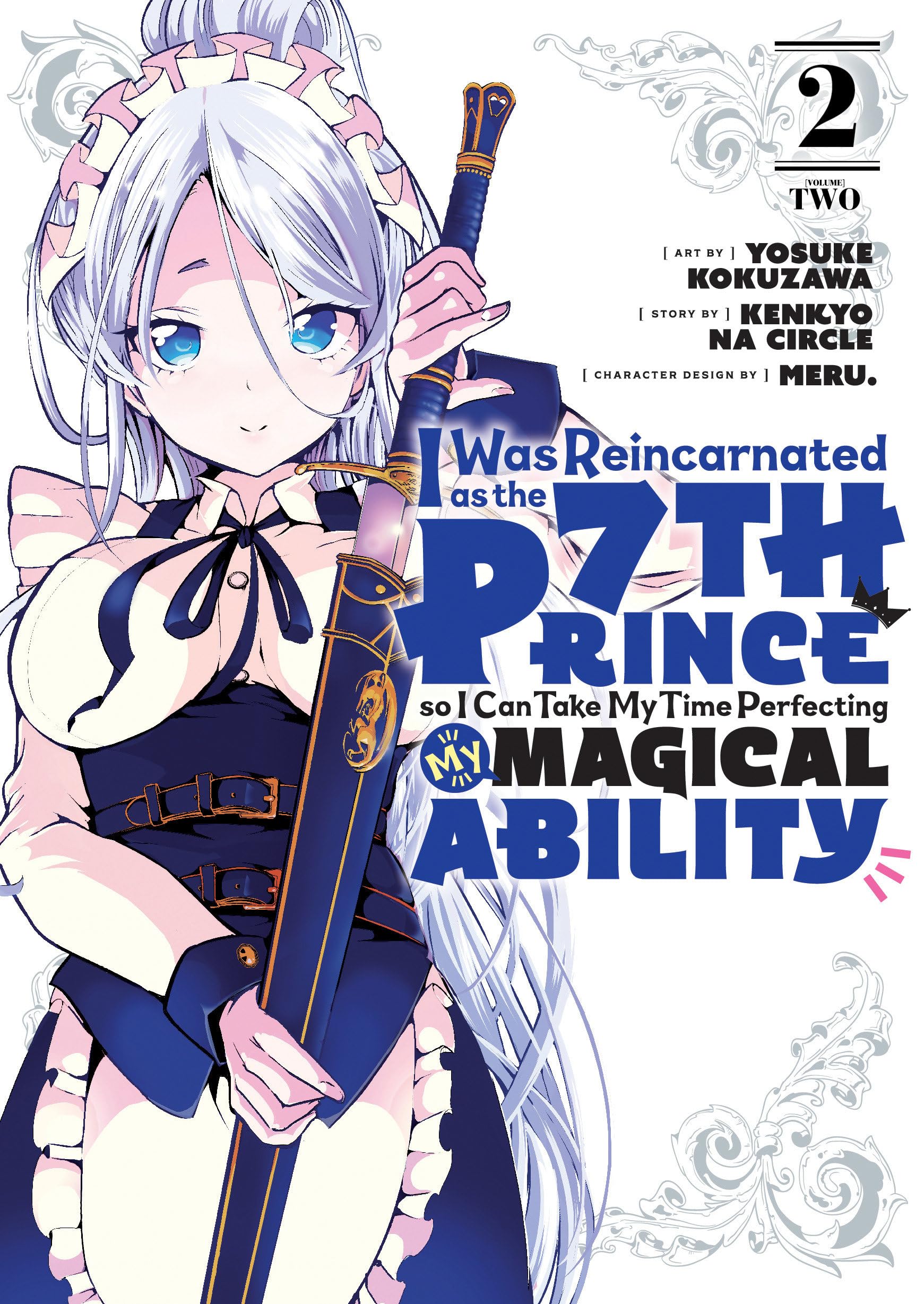 I Was Reincarnated as the 7th Prince so I Can Take My Time Perfecting My