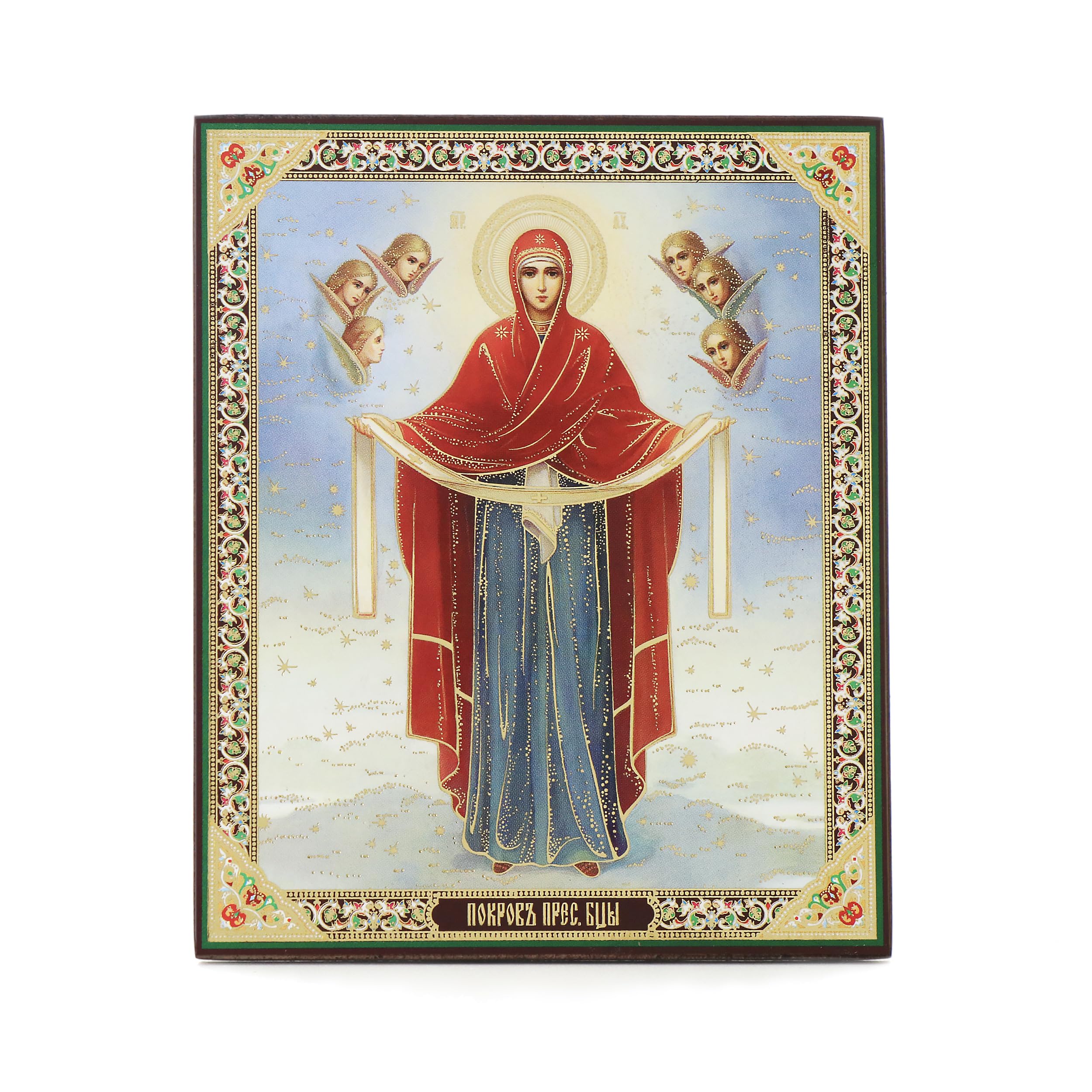 NKlaus Maria Protection Wooden Icon 10x12cm Christian Orthodox 11415