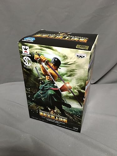 One Piece-scultures-big-zoukeioh-special Roronoa Zoro by BANPRESTO