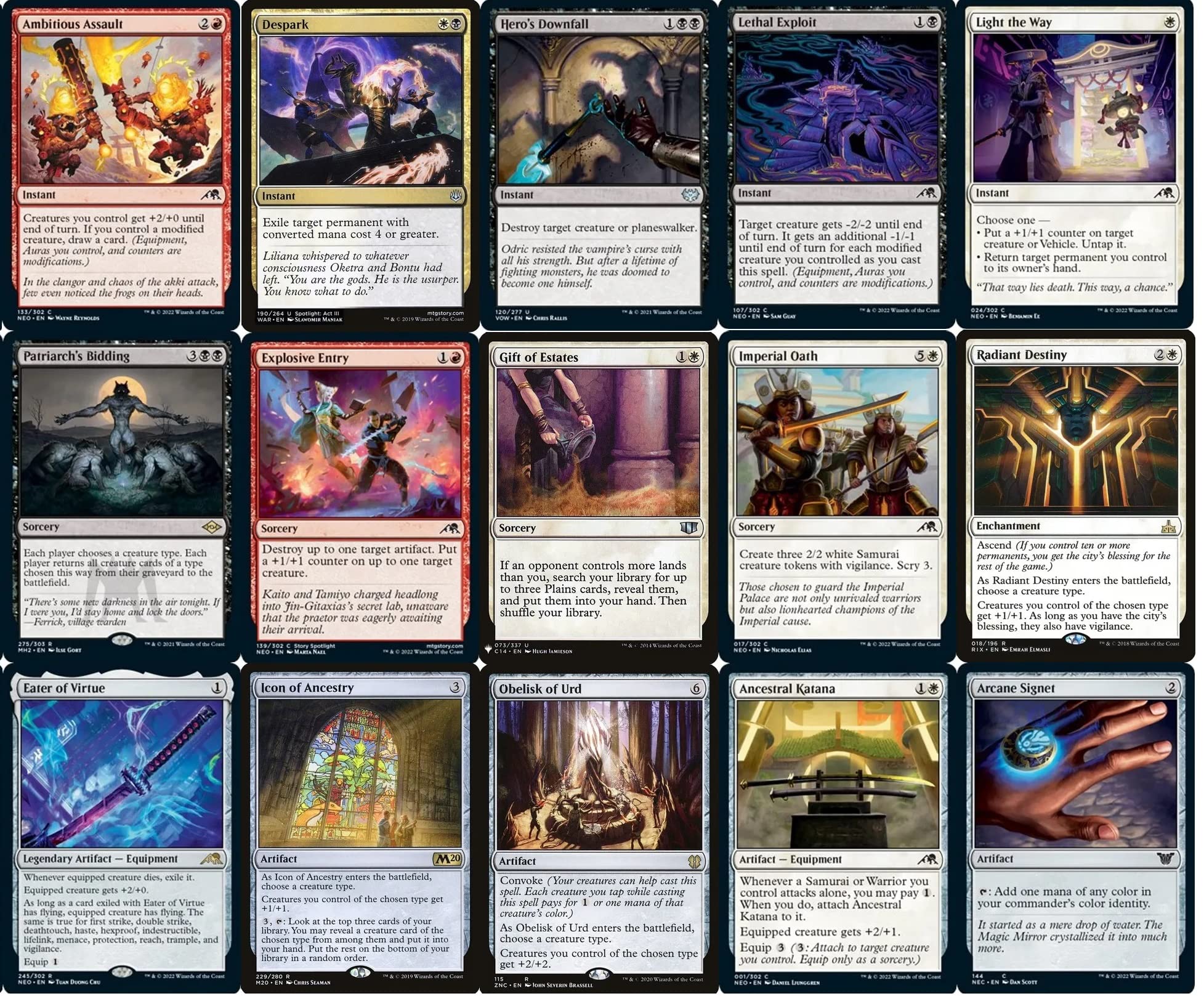 Amazon.co.jp: エリートコマンダー マルドゥ サムライデッキ - 赤白黒