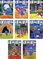パンチ 運命の恋 [レンタル落ち] (全8巻) [マーケットプレイスDVDセット商品] d2ldlup Amazon.co.jp: パンチ 運命の恋 [レンタル落ち] (全8巻