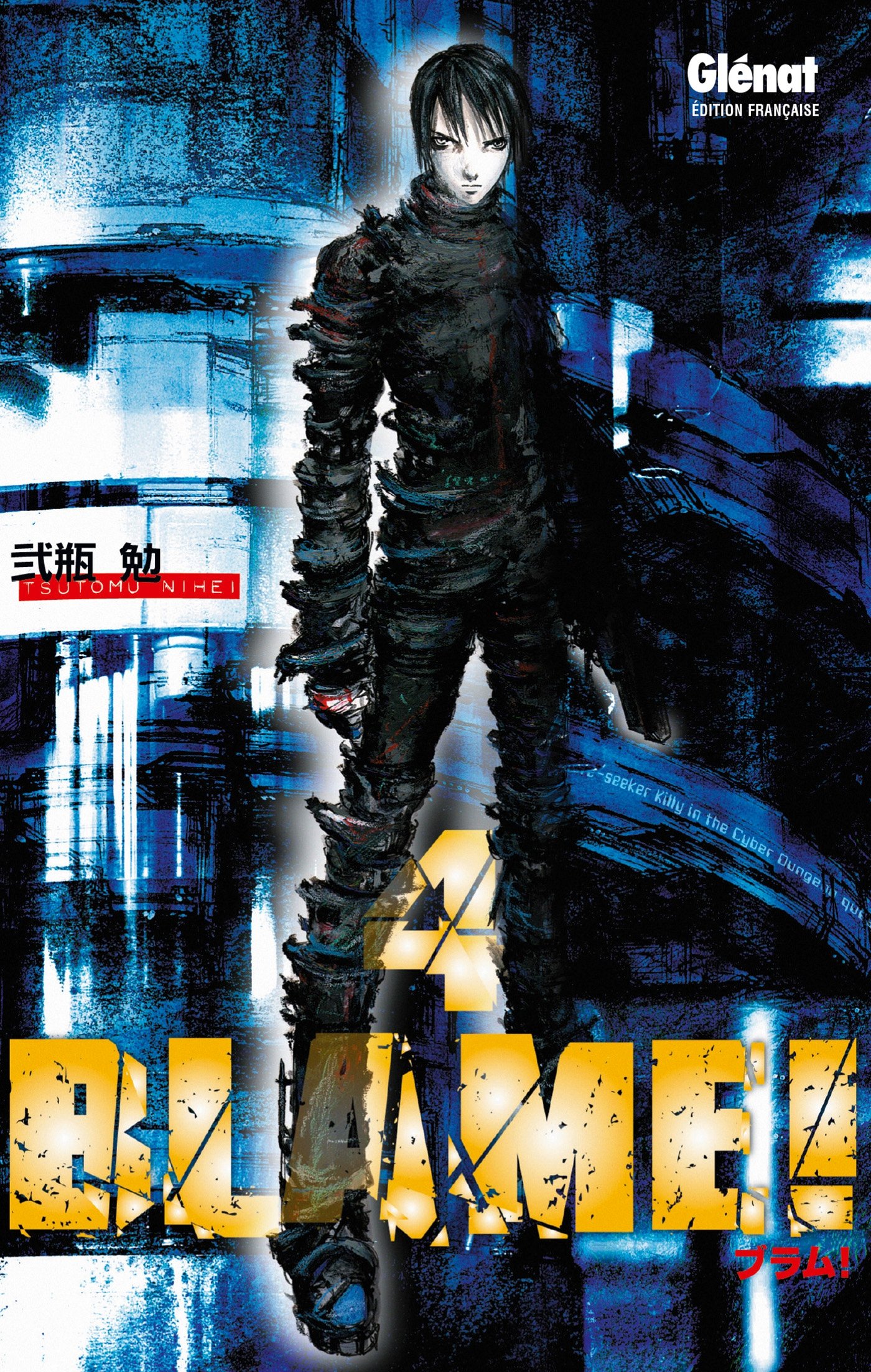 Blame - Tome 04: Tome 4